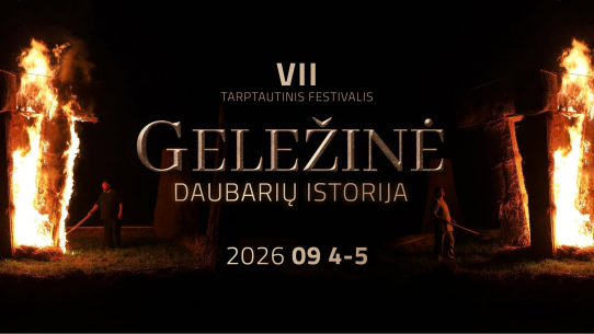Geležinė Daubarių istorija