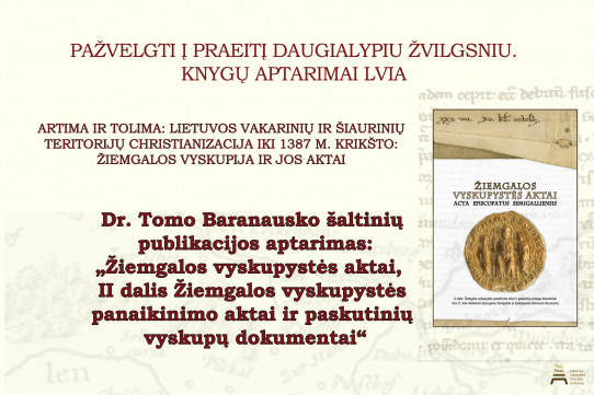 2026 m. gegužės 11 d., Ekspozicijų ir edukacijos salė, IV a. Lietuvos valstybės istorijos archyvas