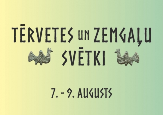 Tērvetes un Zemgaļu svētki 2026
